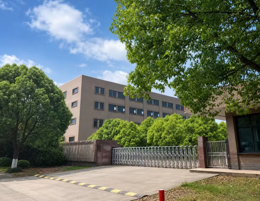 Entrance of the Renature manufacturing base